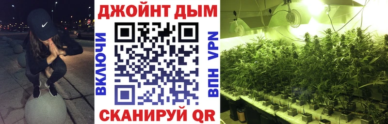 Купить наркотик Адыгейск ГАШИШ  Alpha PVP  МЕФ  Конопля  АМФ  КОКАИН 