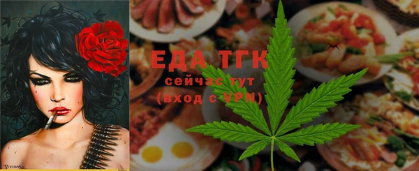 синтетический гашиш Алексеевка