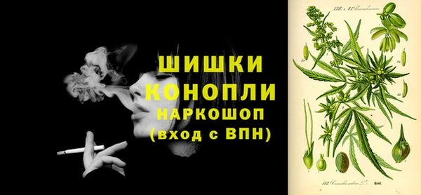 дурь Михайловка