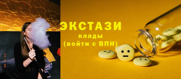 a pvp Алексин