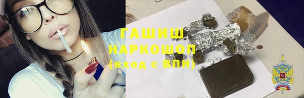 гашик Алзамай
