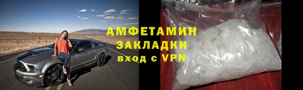 гашик Алзамай