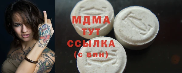 jwh Горняк