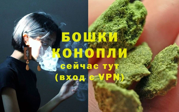 дурь Михайловка