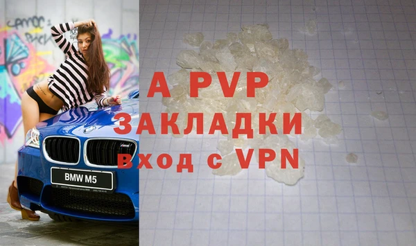 mdma Дмитров
