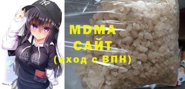 гашик Алзамай