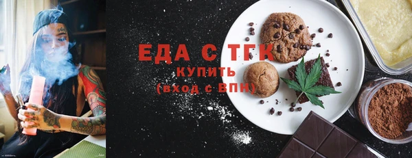 синтетический гашиш Алексеевка